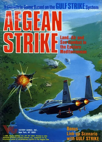 Aegean Strike - Vintage 1986