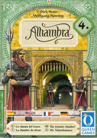 Alhambra #4 Expansion